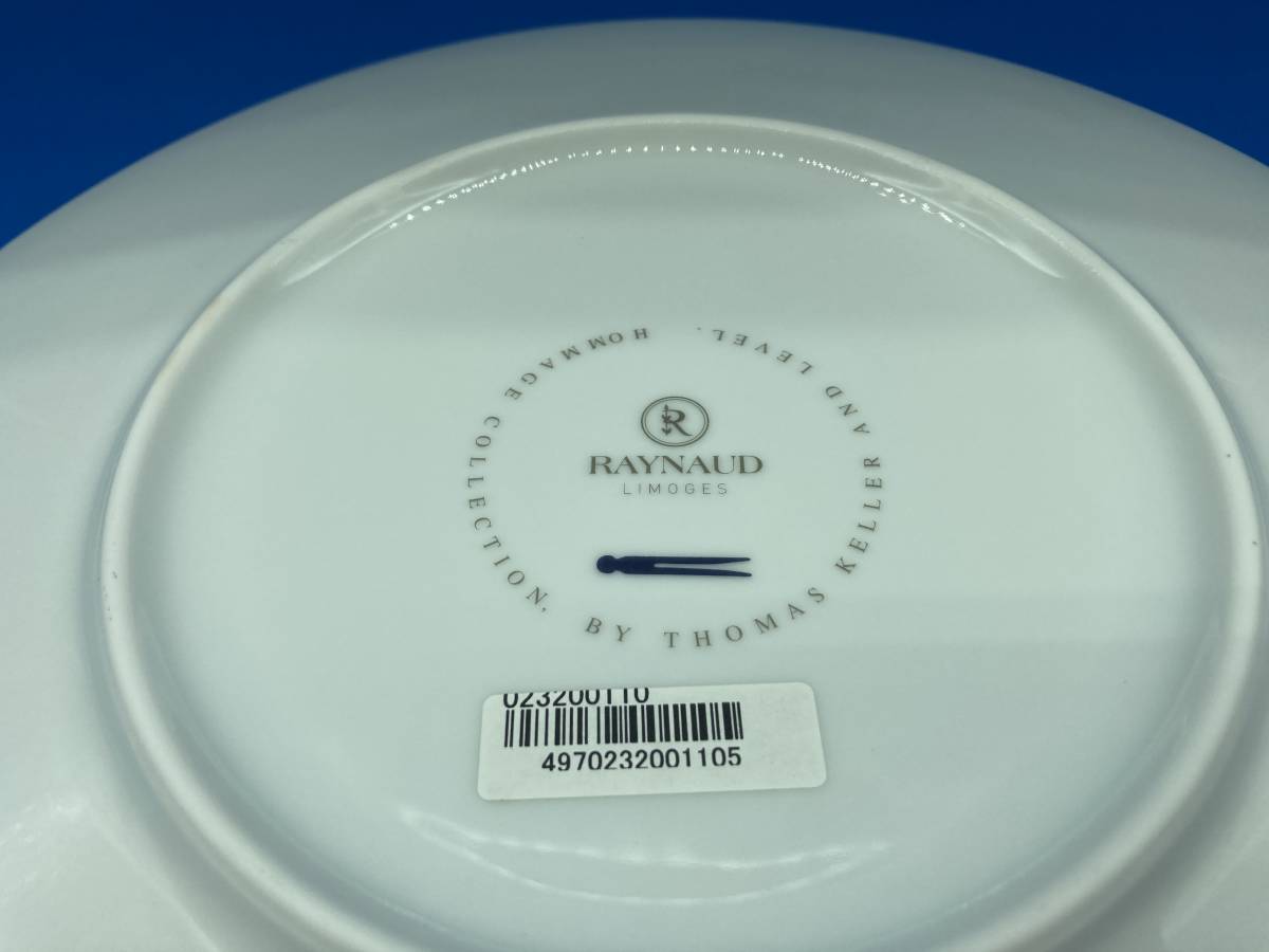 【未使用 保管品 箱なし】RAYNAUD LIMOGES(フランス)　★プレート(2) お皿　★白磁　★サイズ 270mm_画像5