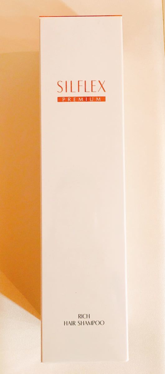 新品未開封 シルフレックス リッチ ヘアシャンプー
