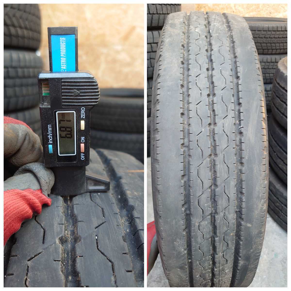 225/75r16 ブリヂストン R205 4本! equaljustice.wy.gov