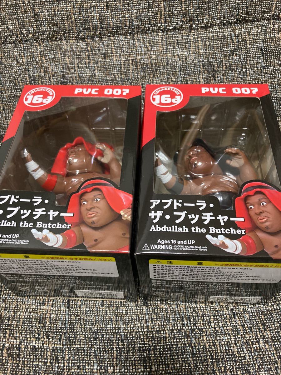 16d ジュウロクホウイソフビ☆アブドーラ・ザ・ブッチャー(赤と 16d ジュウロクホウイソフビ☆アブドーラ・ザ・ブッチャー(赤と