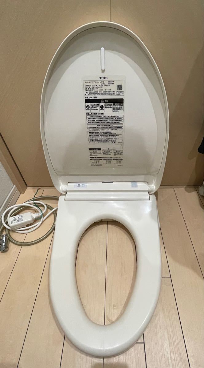 TOTO ウォシュレット アプリコット 温水洗浄便座 TCF4711 TOTO ウォシュレット アプリコット 温水洗浄便座 TCF4711