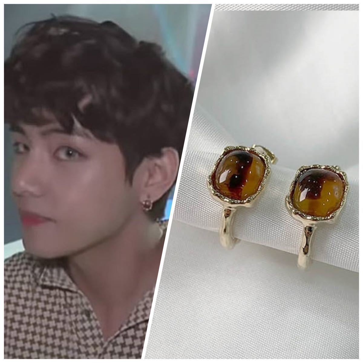 ALLDAYRING Dimello Ring Earring BTS V(テテ)着用ピアス ブラウン