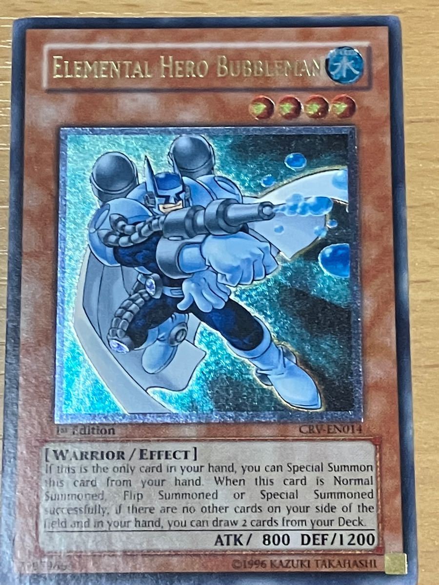 E-HERO バブルマン 1st 米版 アルティメットレア レリーフ|Yahoo
