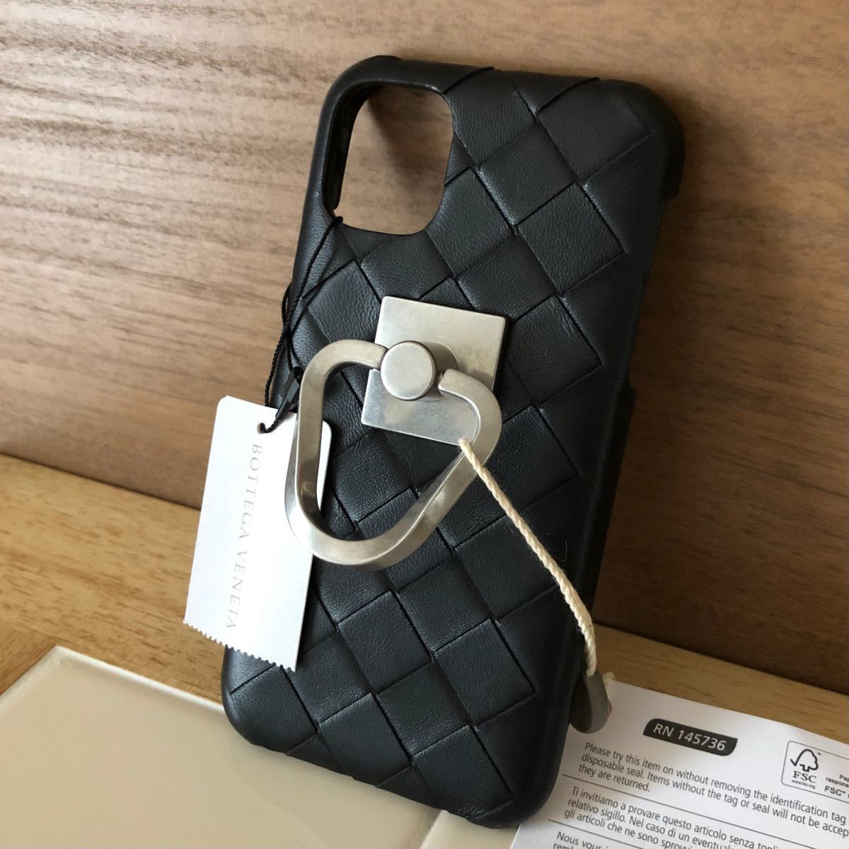 超高品質で人気の 専用ボッテガ ヴェネタ iPhone11ケース レザー