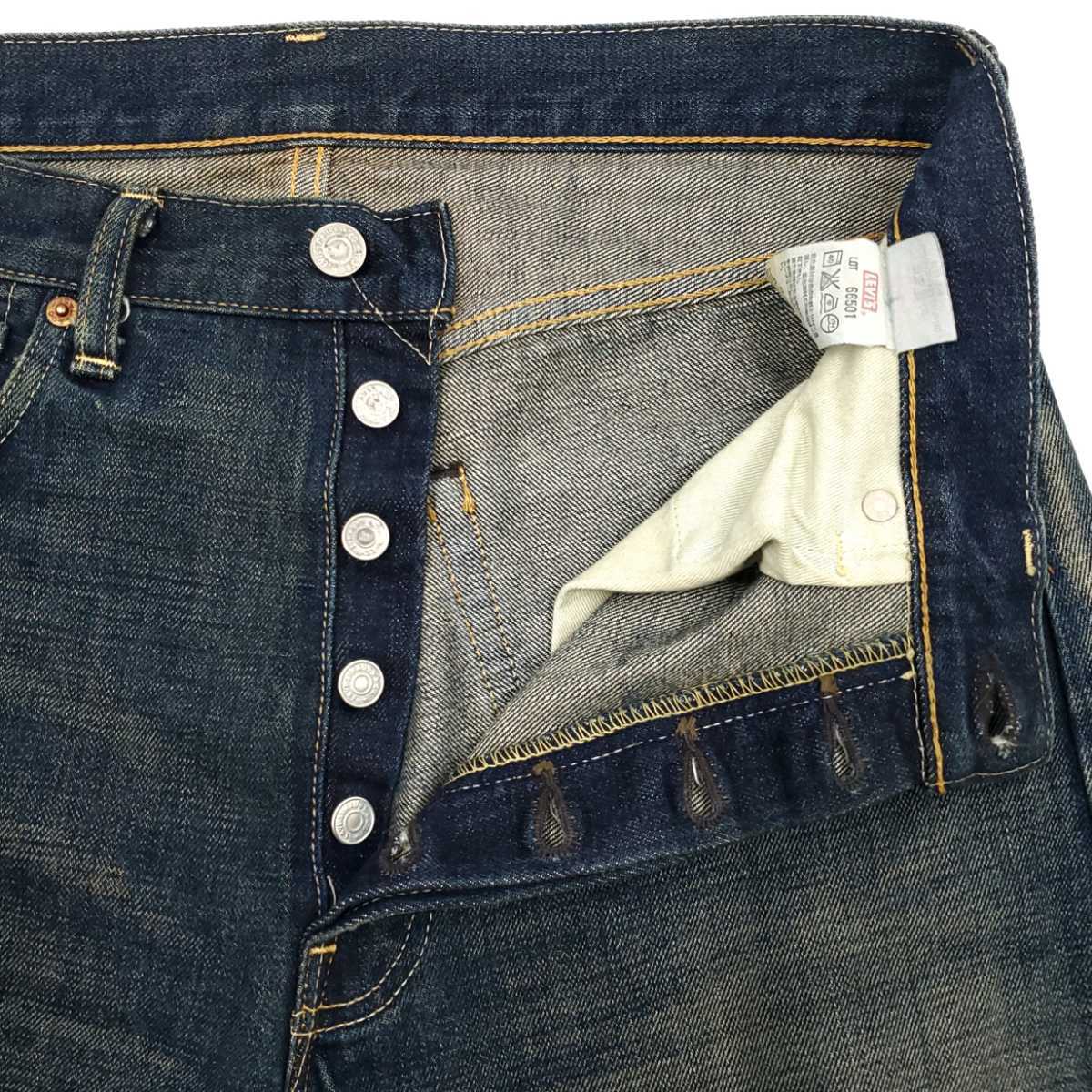 ヤフオク! - 大きめサイズ Levi's 66501 W34日本製ビンテージ