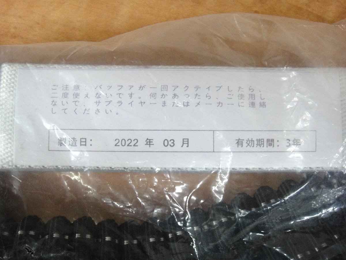 1円～ 未使用品 NTR ハーネス ランヤード セット Z-Y-C-05 安全帯 2022年3月製造_画像5