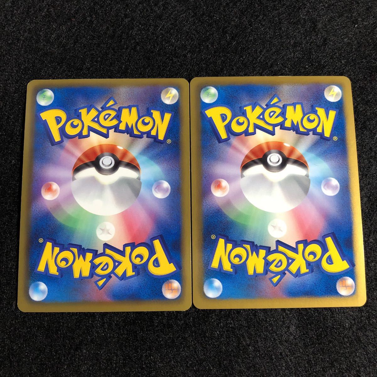 極美品】ポケモンカード ホワイトキュレムEX ブラックキュレムEX 極美品】ポケモンカード ホワイトキュレムEX ブラックキュレムEX