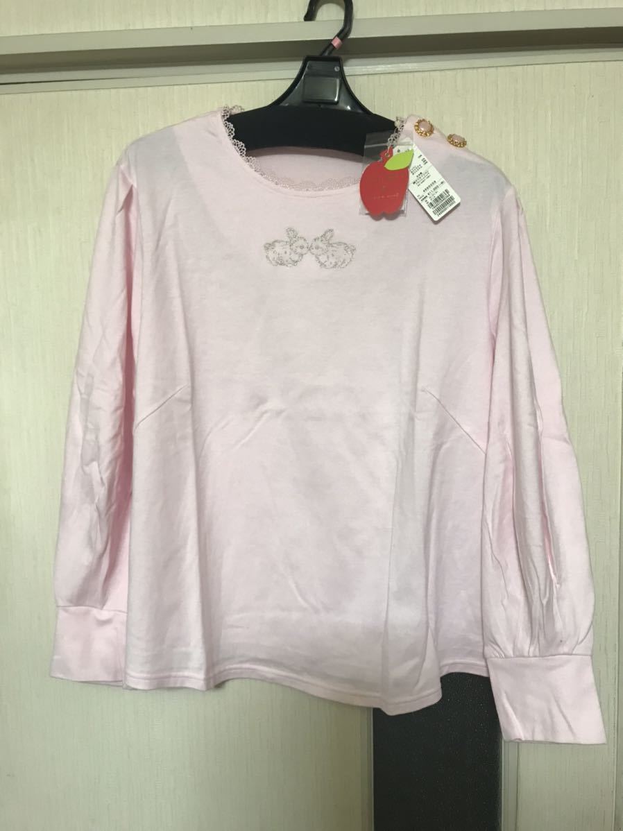 優先配送 フランシュリッペFL5サイズカットソー - Tシャツ/カットソー 【最新入荷】 フランシュリッペFL5サイズカットソー Tシャツ/カットソー(半袖/袖なし)