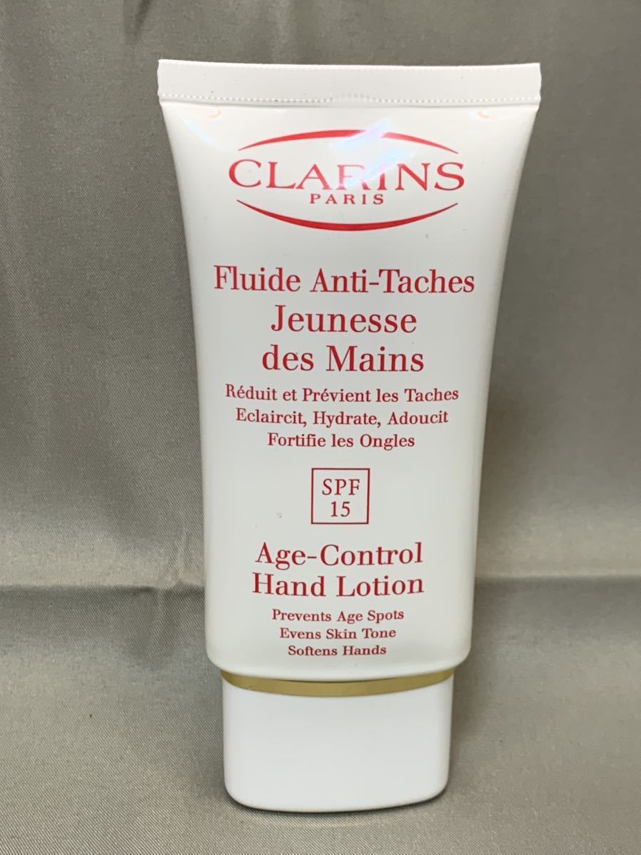 CLARINS Clarins anti spot hand lotion 75mL