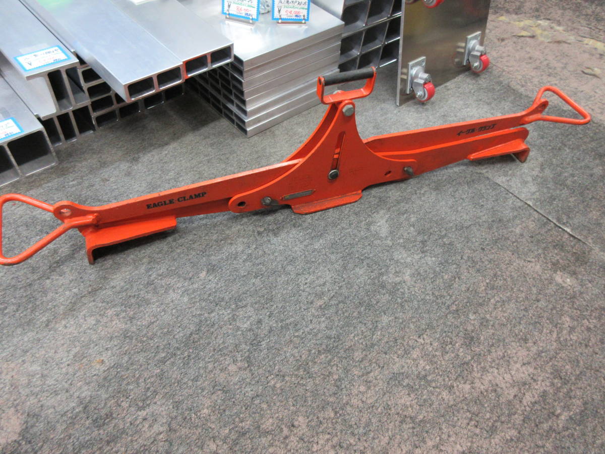 EAGLE CLAMP イーグルクランプ コンクリート製品敷設用吊りクランプ UGH-250 ★ クランプ U字溝蓋用
