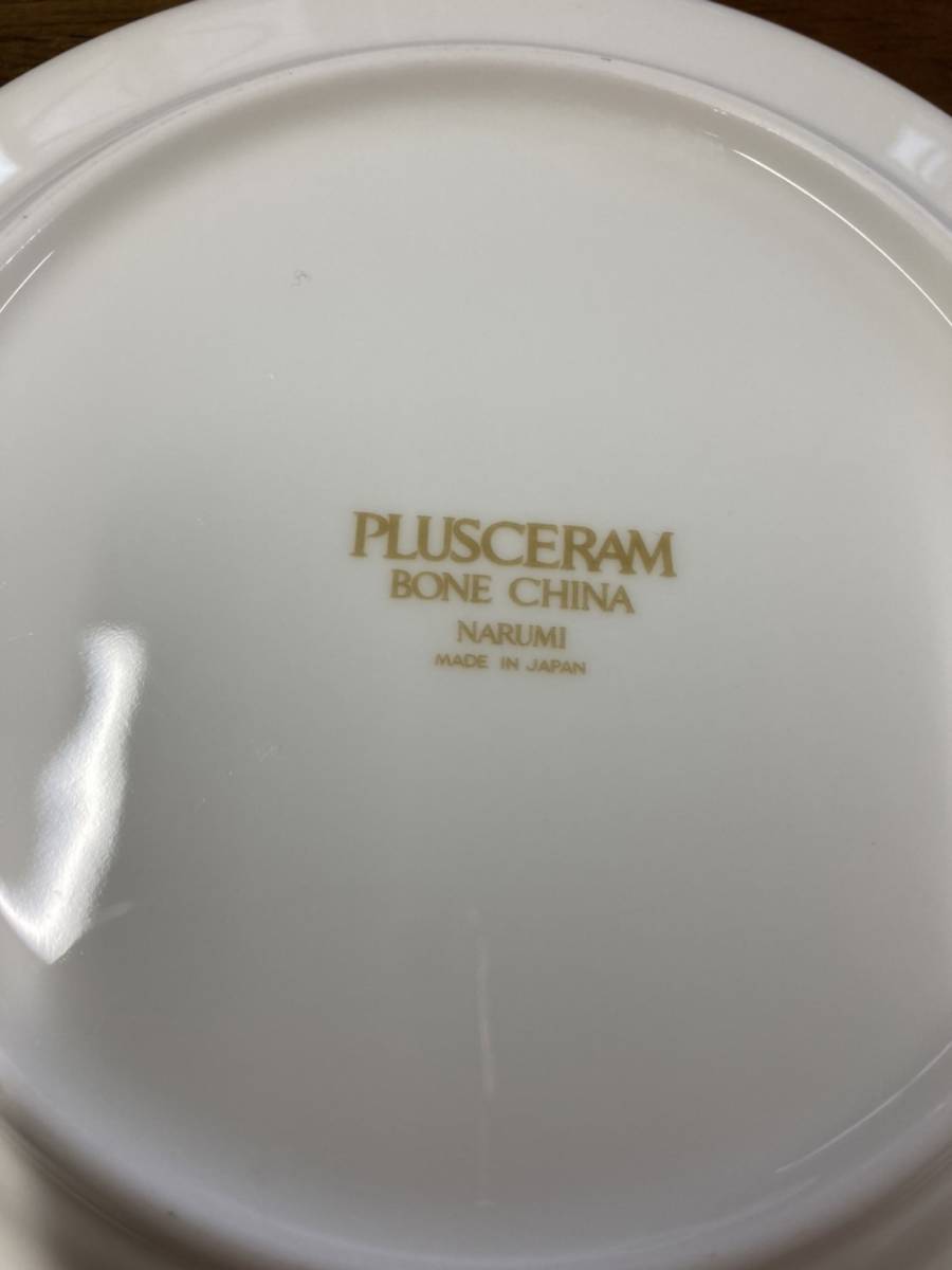 NARUMI ナルミ PLUSCERAM プラスセラム ホワイト プレート 皿 8枚 直径16.5センチ_画像6