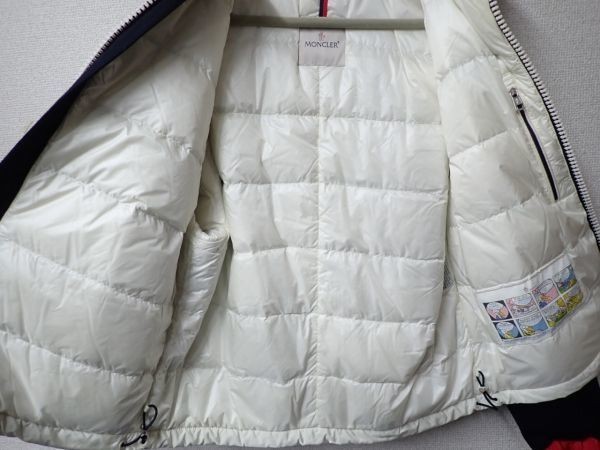 豊209PD/1C〇未使用 モンクレール MONCLER 16AW ARMENTIERES アーメンティア ダウンジャケット ジップアップ アウター サイズ1 M〇_画像5