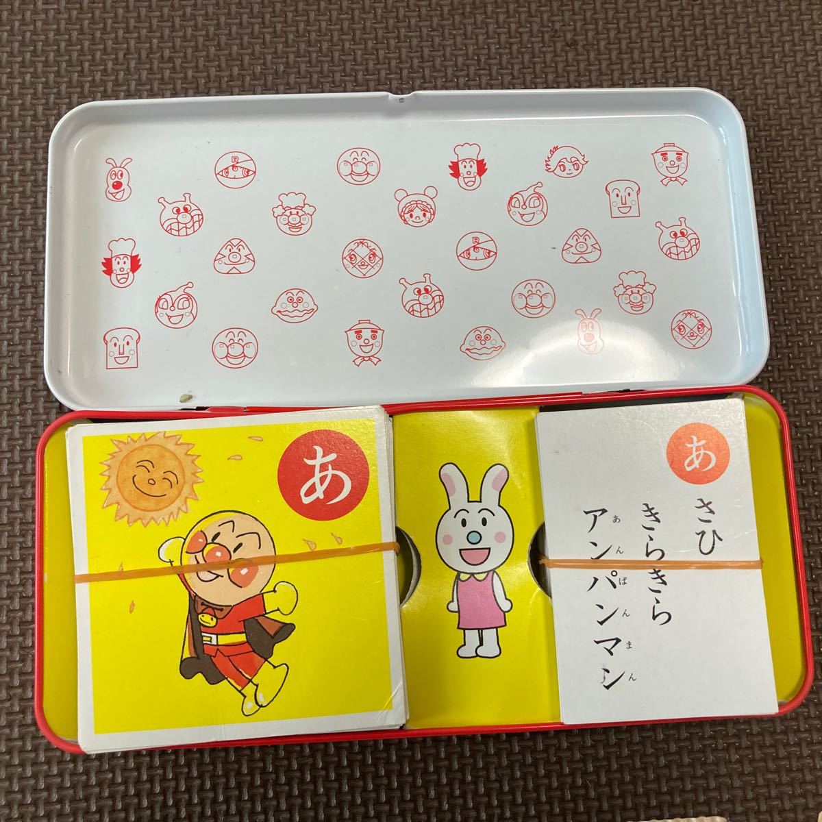 アンパンマン かるた|Yahoo!フリマ(旧PayPayフリマ) アンパンマン かるた|Yahoo!フリマ(旧PayPayフリマ)