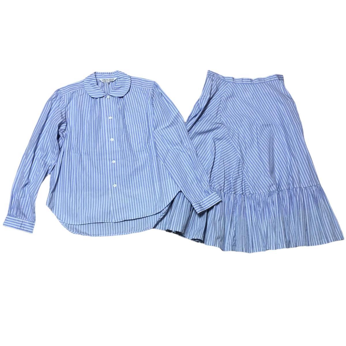 COMME des GARCONS コムデギャルソン シャツ ロング丈スカート
