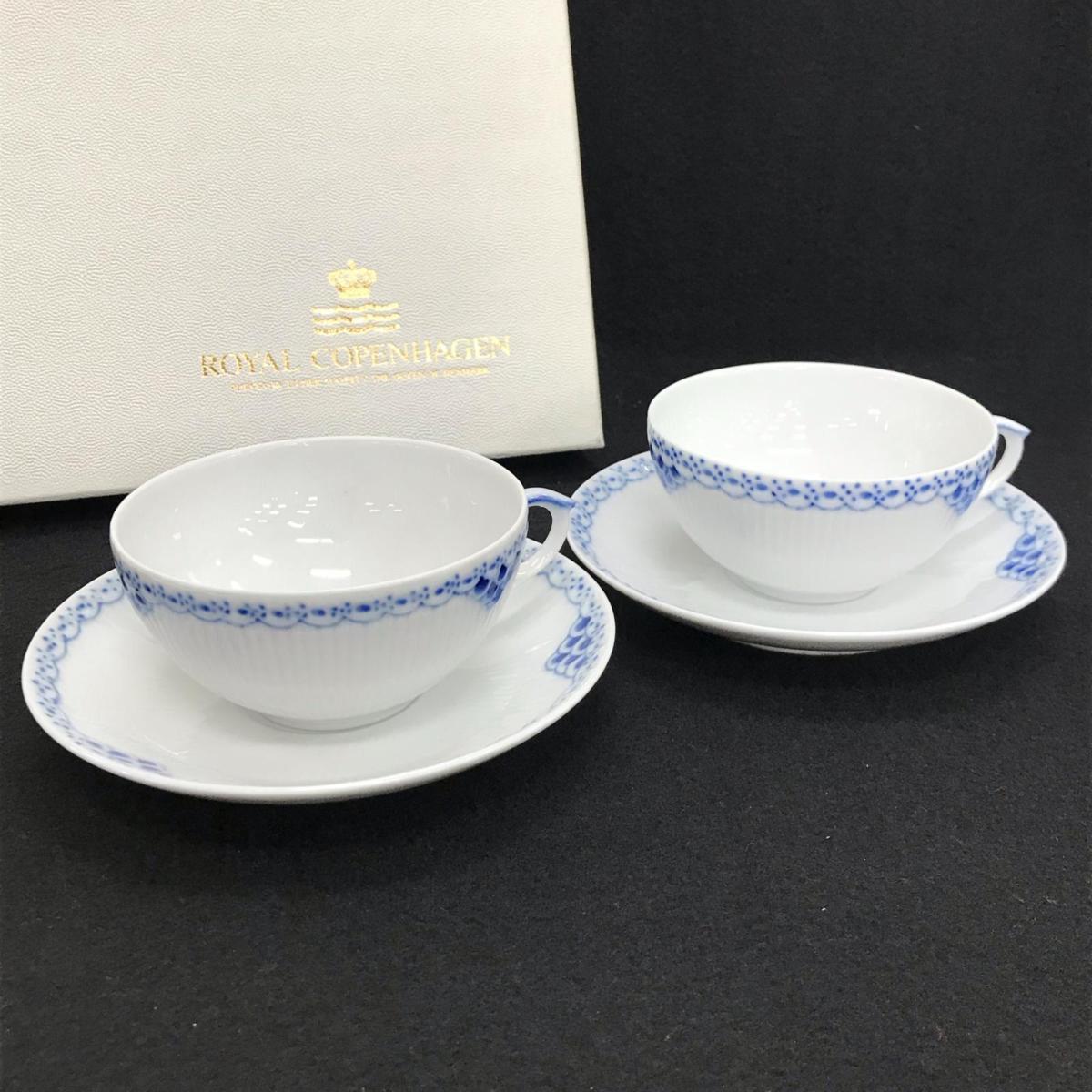 30%OFF SALE セール 未使用☆ロイヤルコペンハーゲン ハーフレース