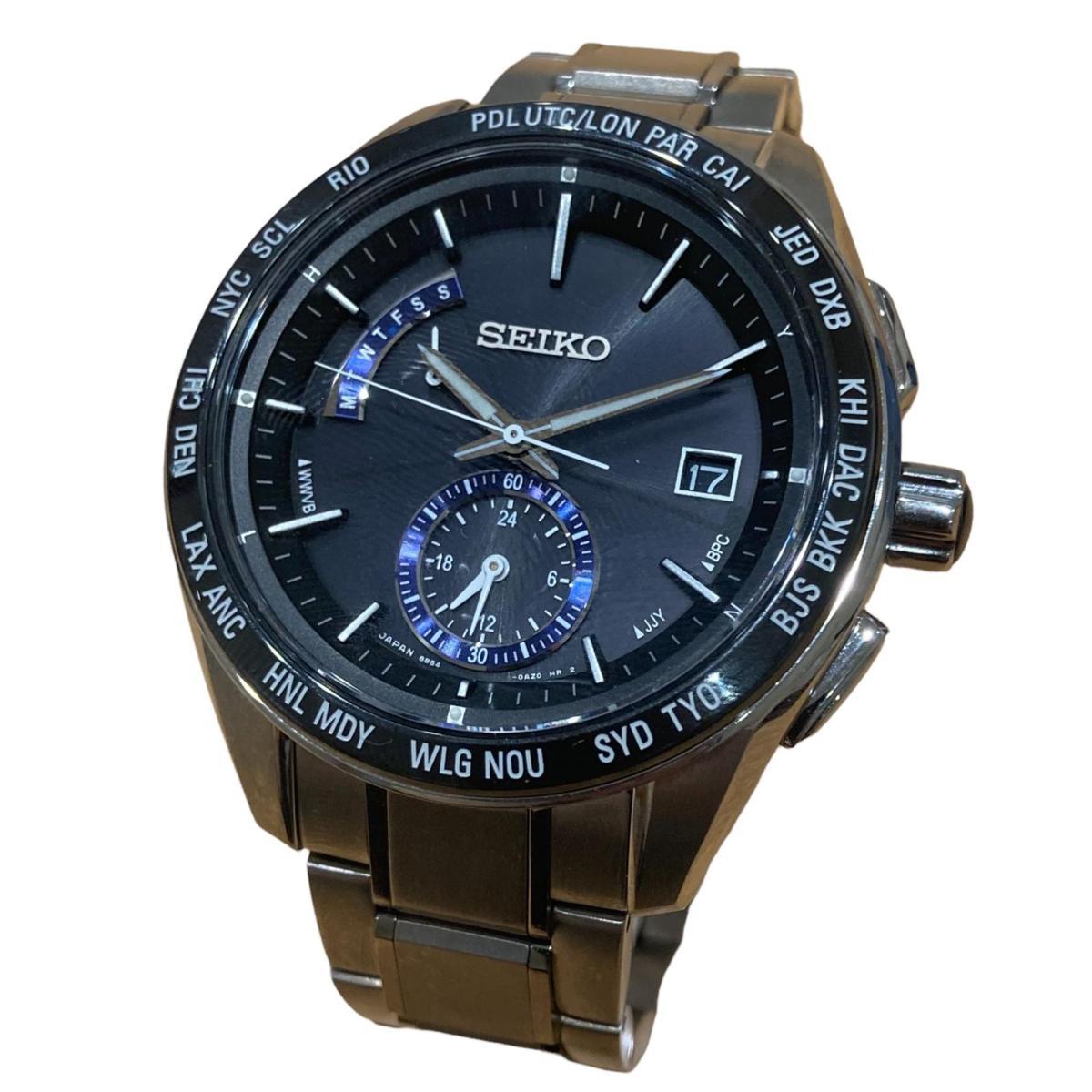 1円 SEIKO セイコー BRIGHTZ 電波ソーラー腕時計 8B54-0BF0 腕時計