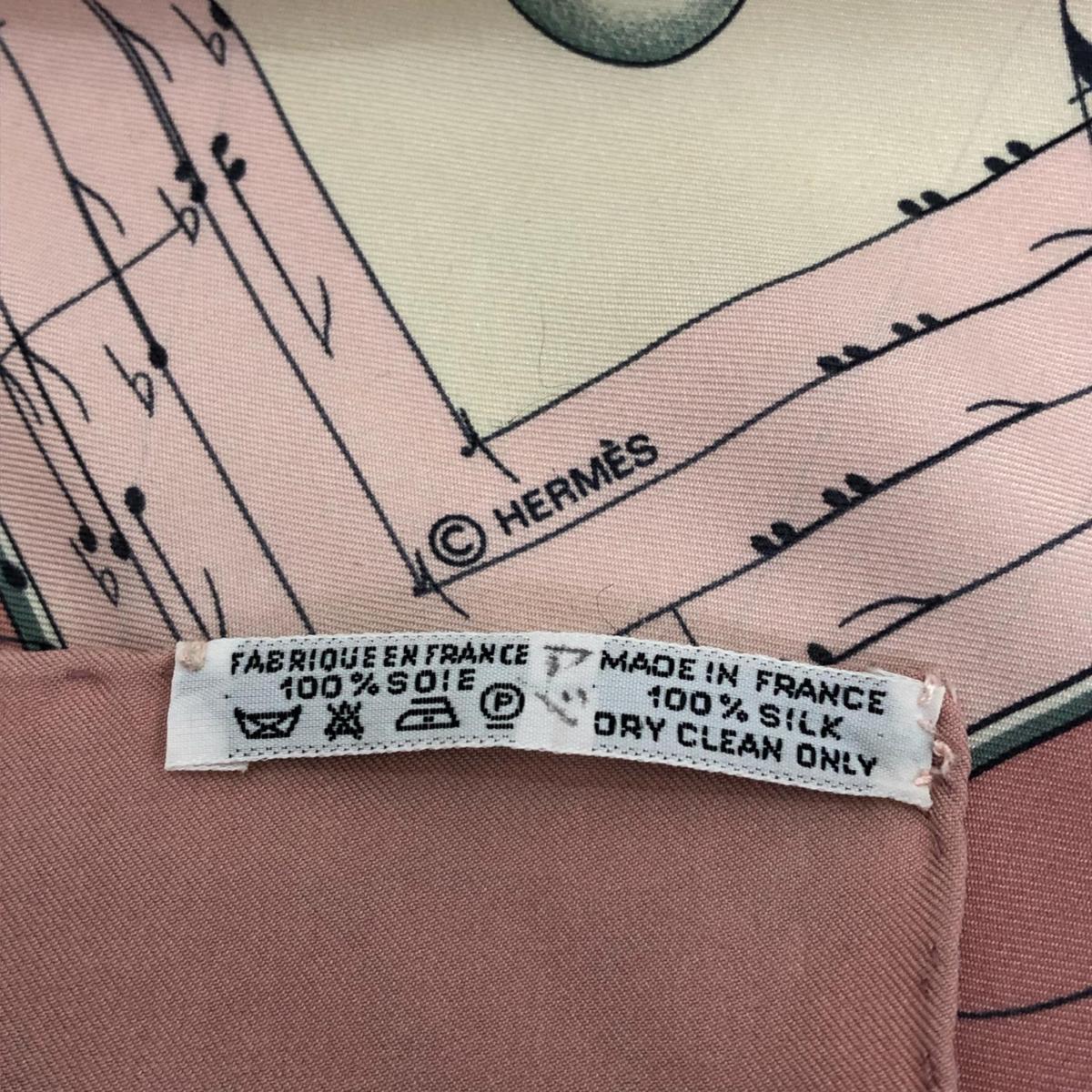 〇HERMES エルメス スカーフ カレ 90 La Musique des Spheres 球体が