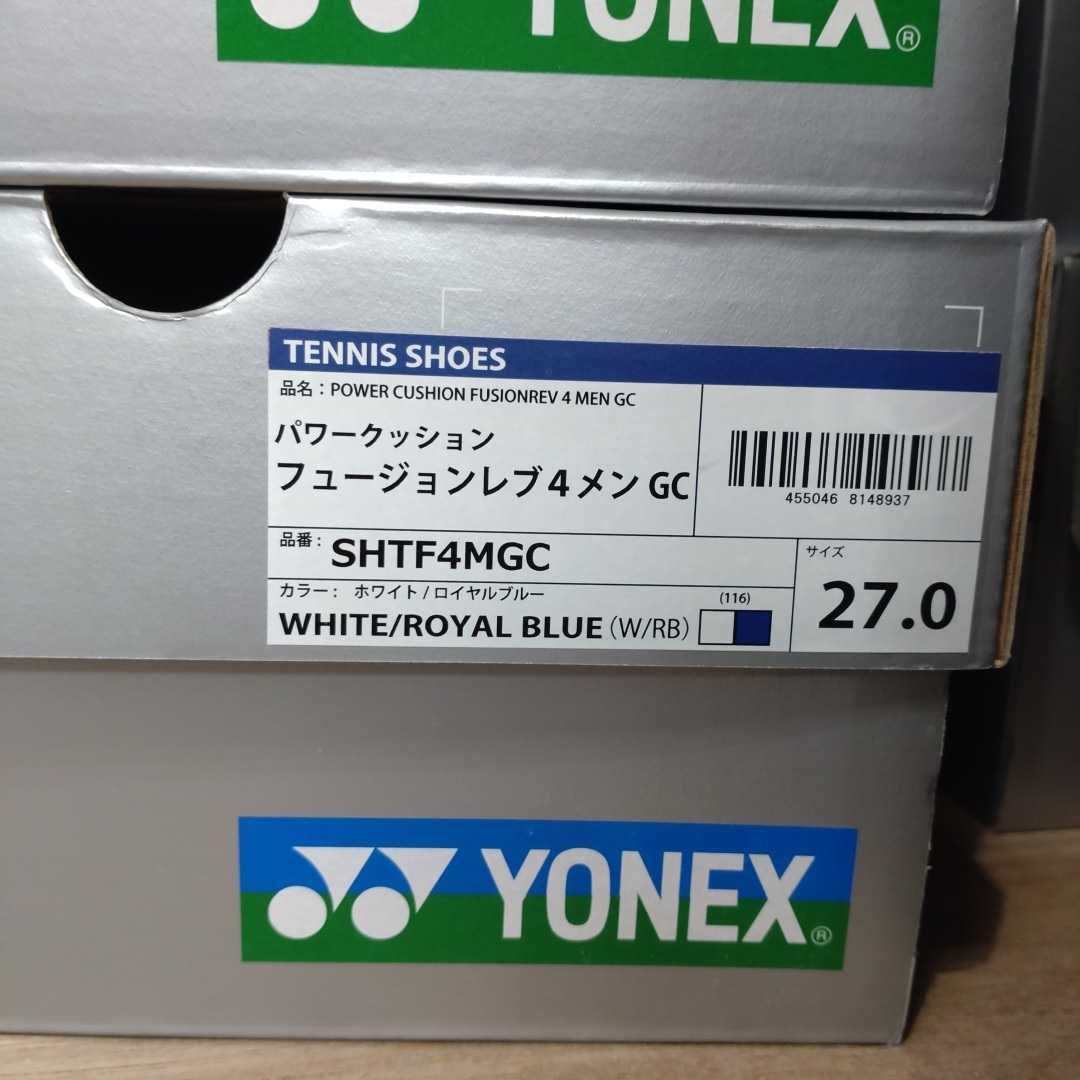 通販激安】 テニスシューズ 27.0】YONEX(ヨネックス) 【SHTF4MGC(116) パワークッション 新品未使用 ホワイト/ロイヤルブルー フュージョンレブ4メンGC - シューズ - reachahand.org 通販激安】 テニスシューズ 27.0】YONEX(ヨネックス) 【SHTF4MGC(116) パワークッション 新品未使用 ホワイト/ロイヤルブルー フュージョンレブ4メンGC - シューズ - reachahand.org