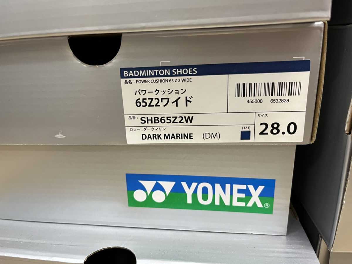 [SHB65Z2W 323 28.0]YONEX( Yonex ) badminton shoes power cushion 65Z2W dark marine new goods, unused 4E wide type 