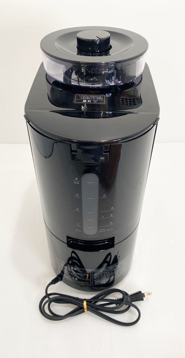 【美品】シロカ コーン式全自動コーヒーメーカー SC-C111