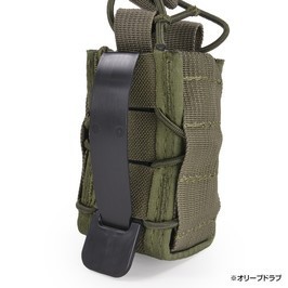 High Speed Gear TACOマグ 40mmグレネード弾用ポーチ 11M401 [ マルチカム ] グレネードポーチ_画像4