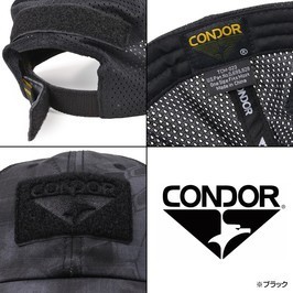 CONDOR 帽子 タクティカルキャップ メッシュ [ ノマド ] TCM-008 ベースボールキャップ メンズ ワークキャップ_画像7