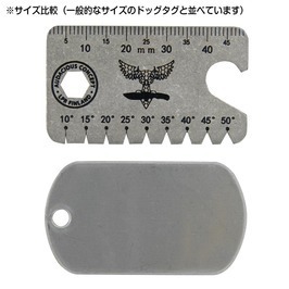 AuCon dog tag type multi tool Dog Tag 2.0 [ Sanders kai ] Mini tool measurement . tool multifunction corkscrew 
