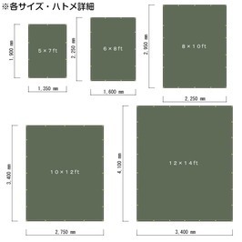 キャンバスタープ 18oz 蝋引き帆布 ターポリン 軍幕 OD色 [ 6×8ft ] コットン アウトドア バルク品_画像5