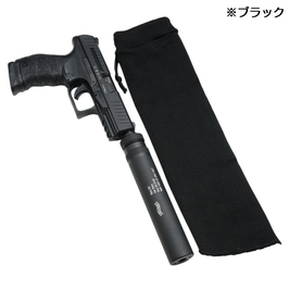  gun socks GUN SOCK hand gun for suppressor correspondence possible hand gun cover piste ru case [ tongue ] air gun case 