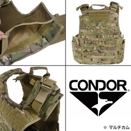 Condor EXO プレートキャリア 201165 GEN2 [ オリーブドラブ / L/XLサイズ ] コンドルアウトドア_画像6