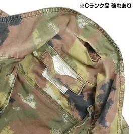 イタリア軍放出品 コンバットジャケット 海軍 サンマルコ迷彩 Cランク品 [ Lサイズ ] イタリア海軍 Italian_画像7