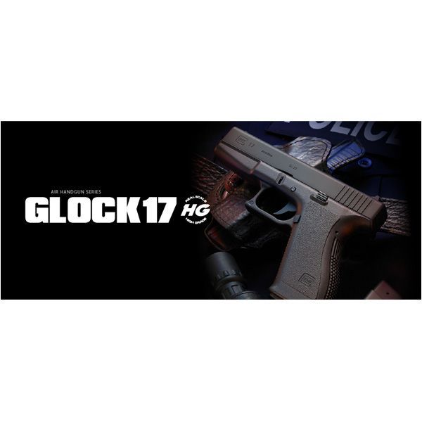 東京マルイ エアガン GLOCK17 [ 18歳以上_/_HOP_UP_(18H) ] ソフトエアーガン ソフトエアガン_画像1