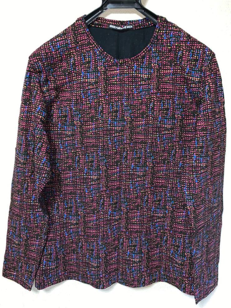 素晴らしい 長袖Tシャツ イッセイミヤケメン グレー MIYAKE ISSEY 素晴らしい 長袖Tシャツ イッセイミヤケメン グレー MIYAKE ISSEY