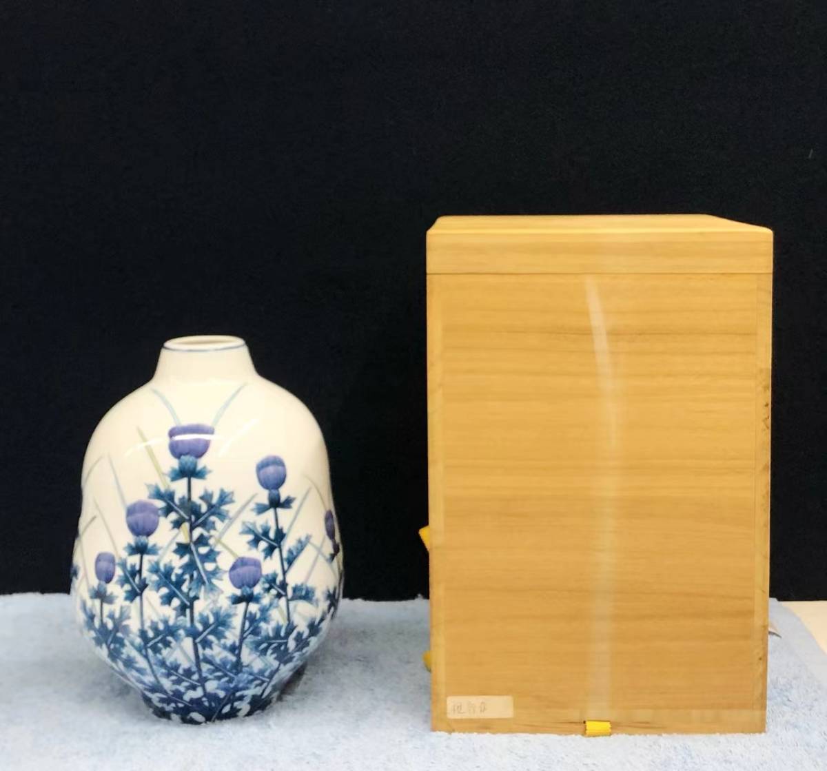 2021セール 【随心堂】有田焼　視行窯　染付小花瓶　元箱　時代物　日本の磁器　工芸品 染付