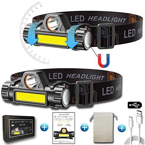 ヘッドライト 充電式 ledヘッドライト アウトドア用ヘッドライト 高輝度