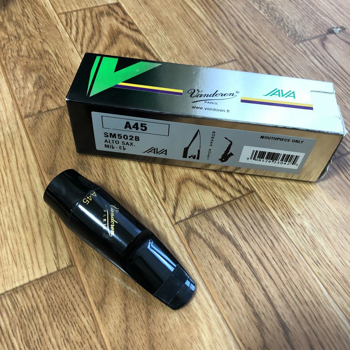 アルトサックス マウスピース バンドレン A45 bpbd.kendalkab.go.id