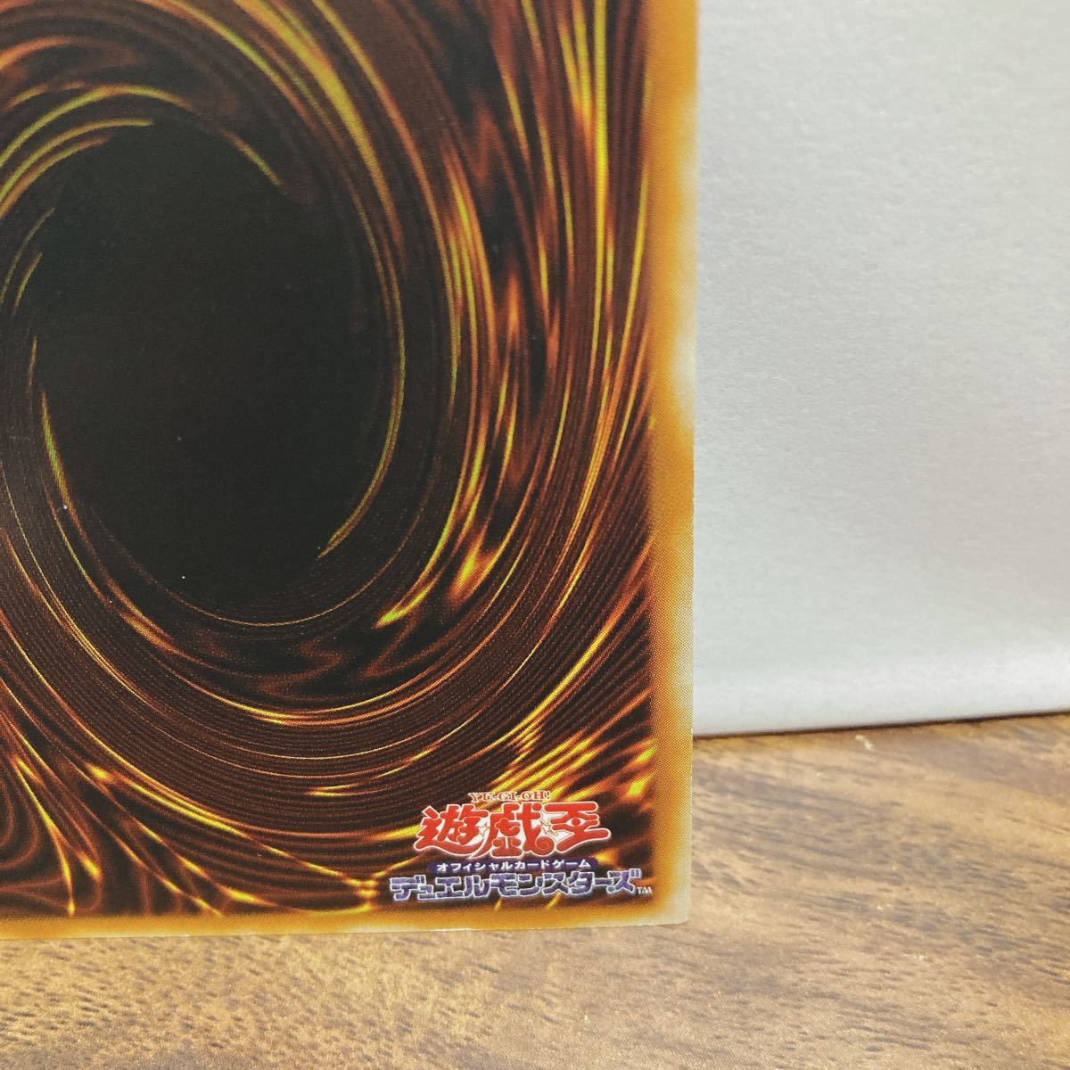 ヂェミナイ・エルフ 遊戯王 レリーフ | contifarma.pe