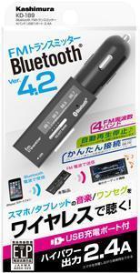  Kashimura Bluetooth FM передатчик 4 частота USB1 порт 2.4A KD-189