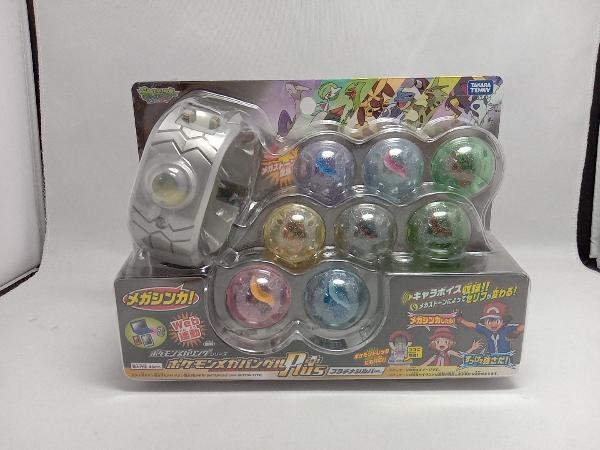 タカラトミー ポケモンメガリングシリーズ ポケットモンスターxy ポケモンメガバングルプラス プラチナシルバー 05 08 18 ポケットモンスター 売買されたオークション情報 Yahooの商品情報をアーカイブ公開 オークファン Aucfan Com タカラトミー ポケモンメガリングシリーズ ポケットモンスターxy ポケモンメガバングルプラス プラチナシルバー 05 08 18 ポケットモンスター 売買されたオークション情報 Yahooの商品情報をアーカイブ公開 オークファン Aucfan Com