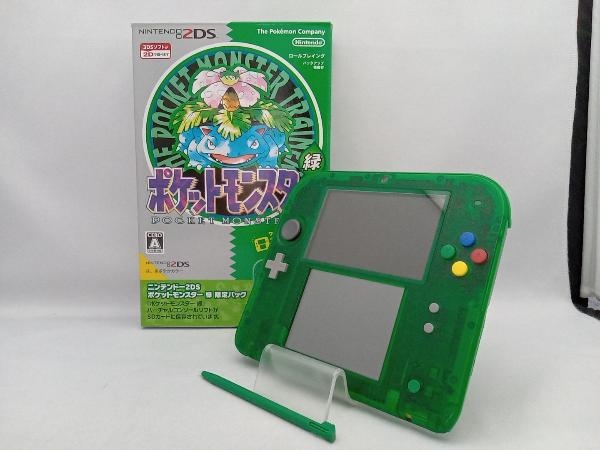 ニンテンドー2DS ポケットモンスター 緑 限定パック-