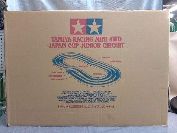 即納-96時間限定 ミニ四駆サーキット タミヤ ジャパンカップ ジュニア