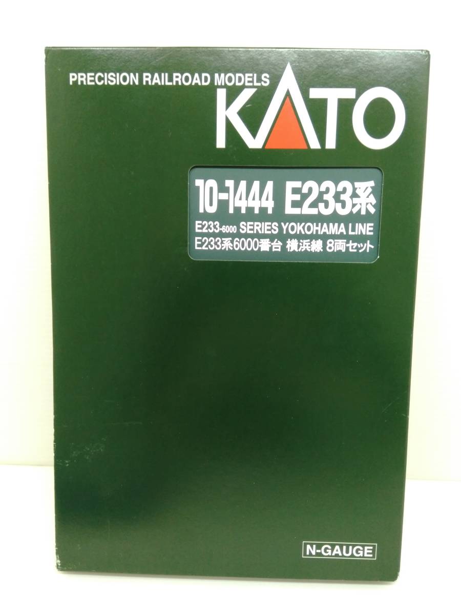 ☆ Nゲージ KATO 10-1444 E233系6000番台 横浜線 8両セット bpbd