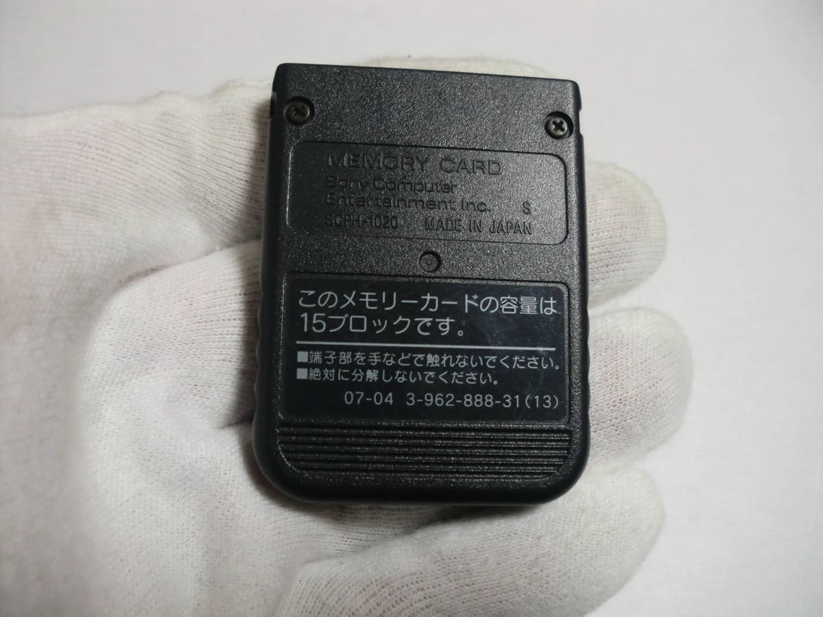 PS用 初代プレステ用 メモリーカード SONY SCPH-1020 認識確認・接点洗浄・簡易クリーニング済み カラー ブラックの画像2