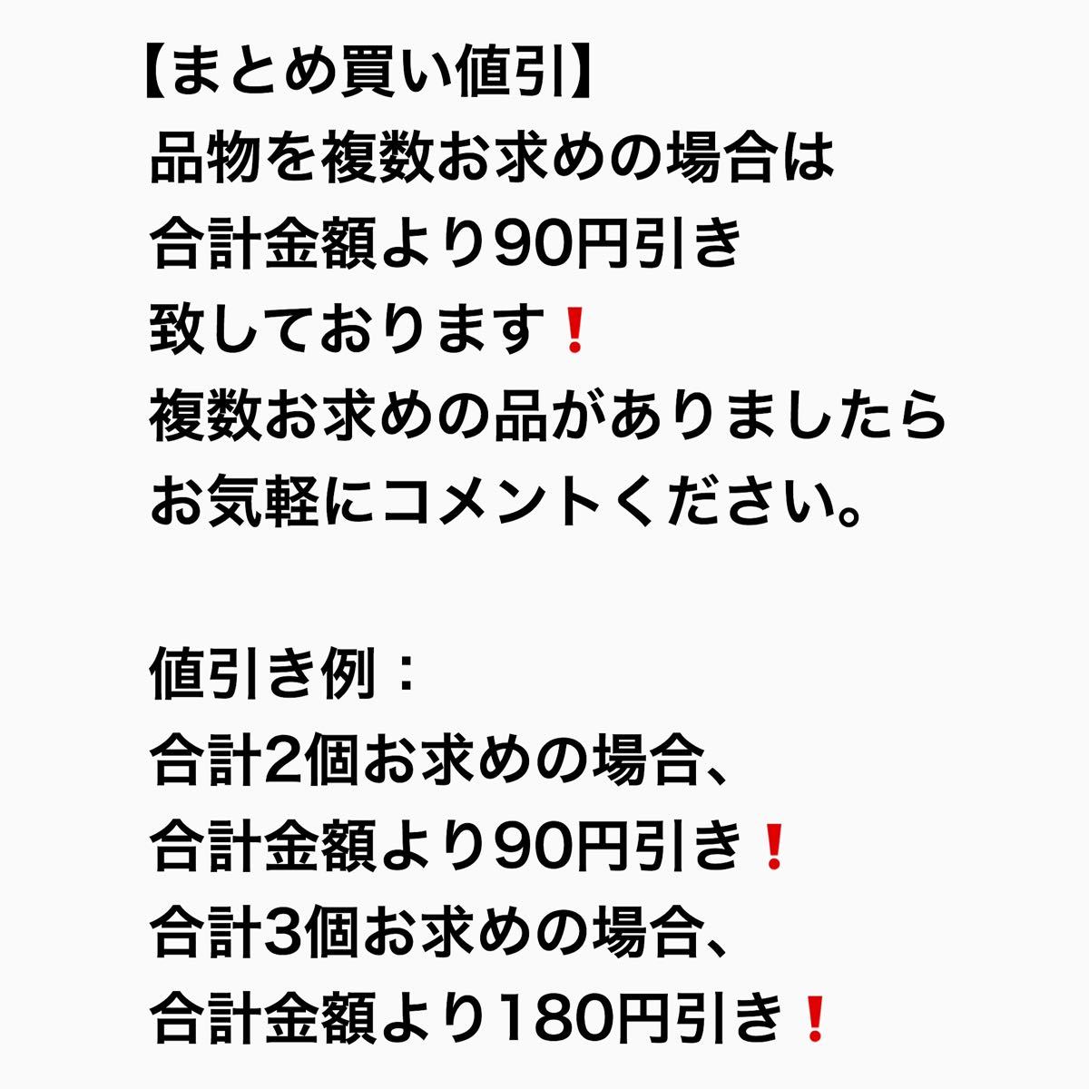 【まとめ買い値引：新品】ボードゲーム用 モビロンバンド 大・中・小サイズ：60本詰め合わせ