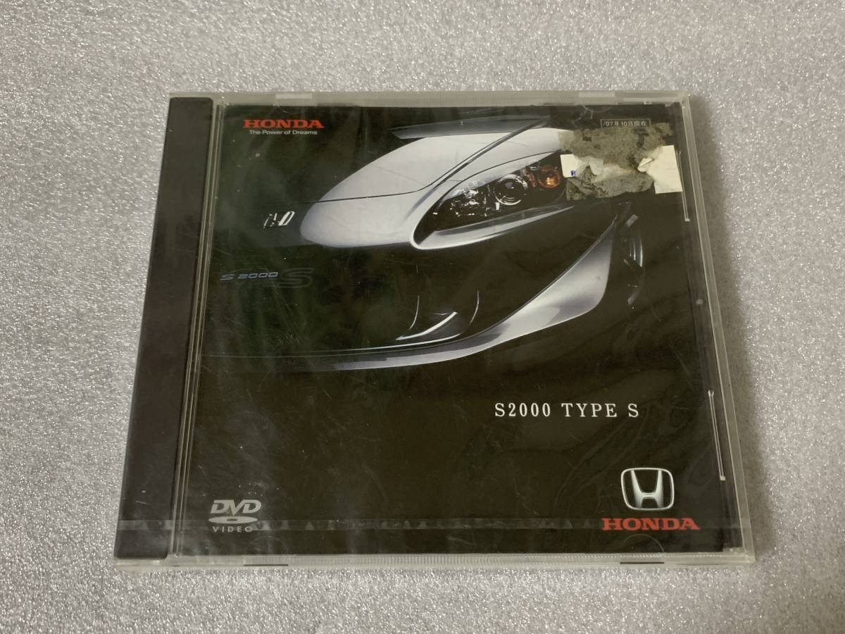 希少　HONDA S2000 TypeS　Special　DVD　S2000　タイプS　スペシャルDVD_画像1
