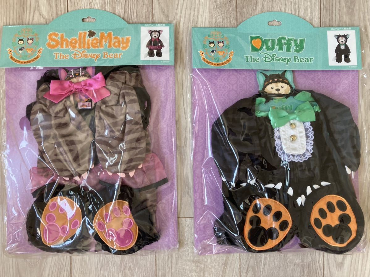 憧れの ダッフィー シェリーメイ ハロウィンコスチューム 猫 セット 14 おもちゃ Reachahand Org 憧れの ダッフィー シェリーメイ ハロウィンコスチューム 猫 セット 14 おもちゃ Reachahand Org