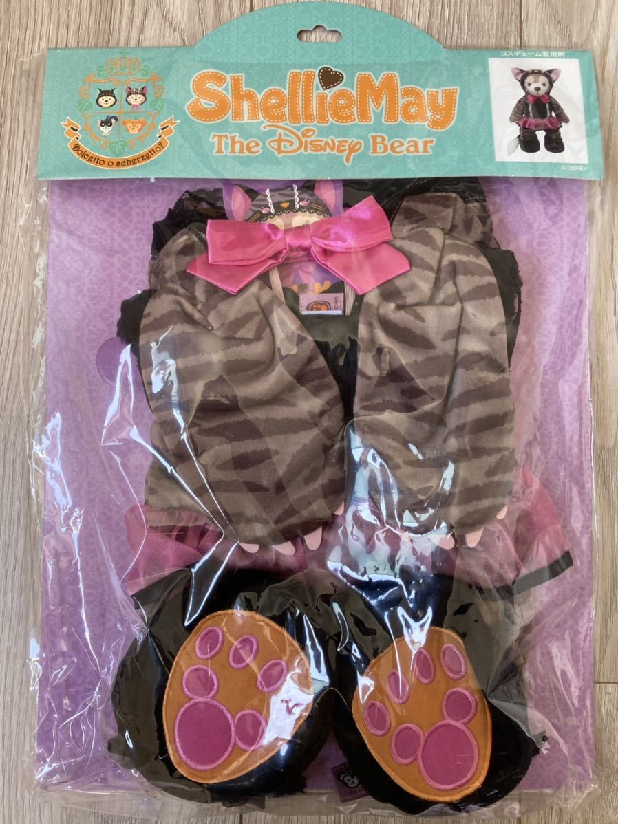 税込 ダッフィー 14 セット 猫 ハロウィンコスチューム シェリーメイ ダッフィー Www Jkuat Ac Ke 税込 ダッフィー 14 セット 猫 ハロウィンコスチューム シェリーメイ ダッフィー Www Jkuat Ac Ke