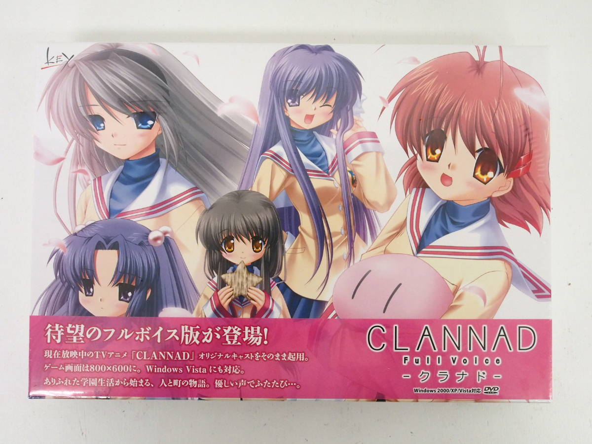 ヤフオク! - YE211/【未開封】CLANNAD FULL VOICE...