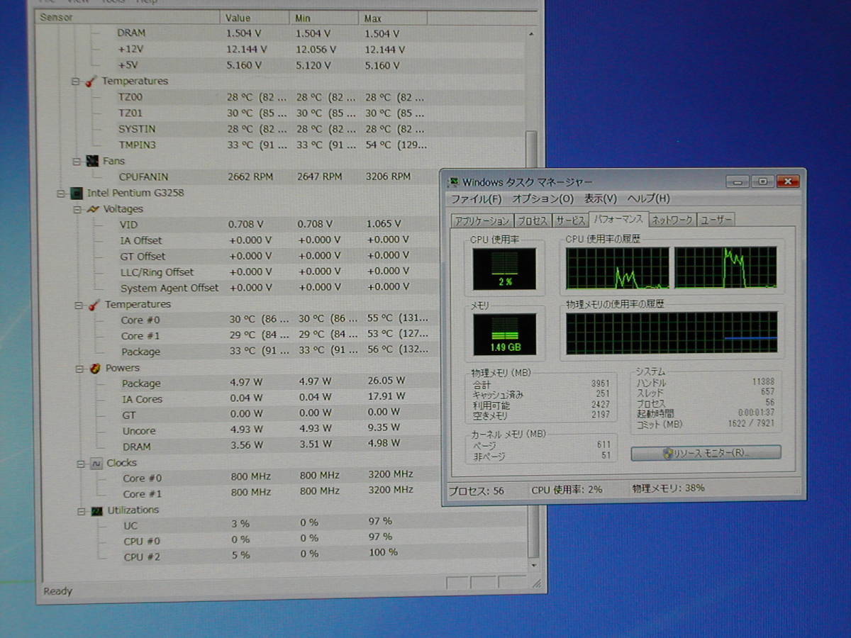 アンロック20周年記念モデル　Pentium G3258_画像3