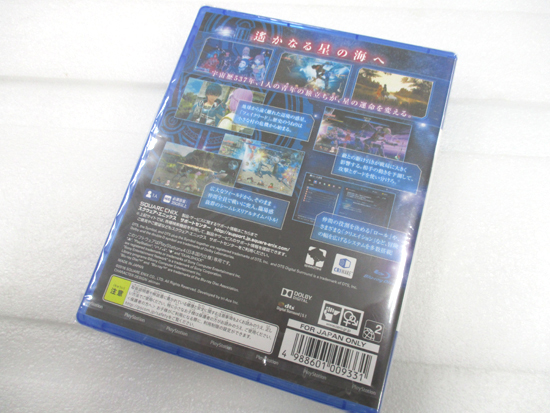 新品未開封 PS4 スターオーシャン5 プレステ4 ゲームソフト 札幌市 中央区_画像2